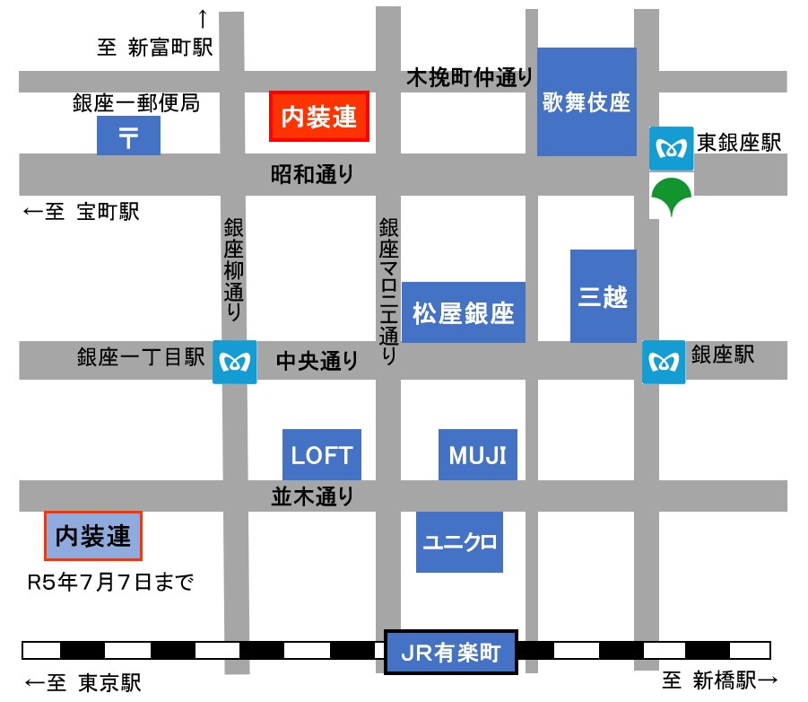 案内図