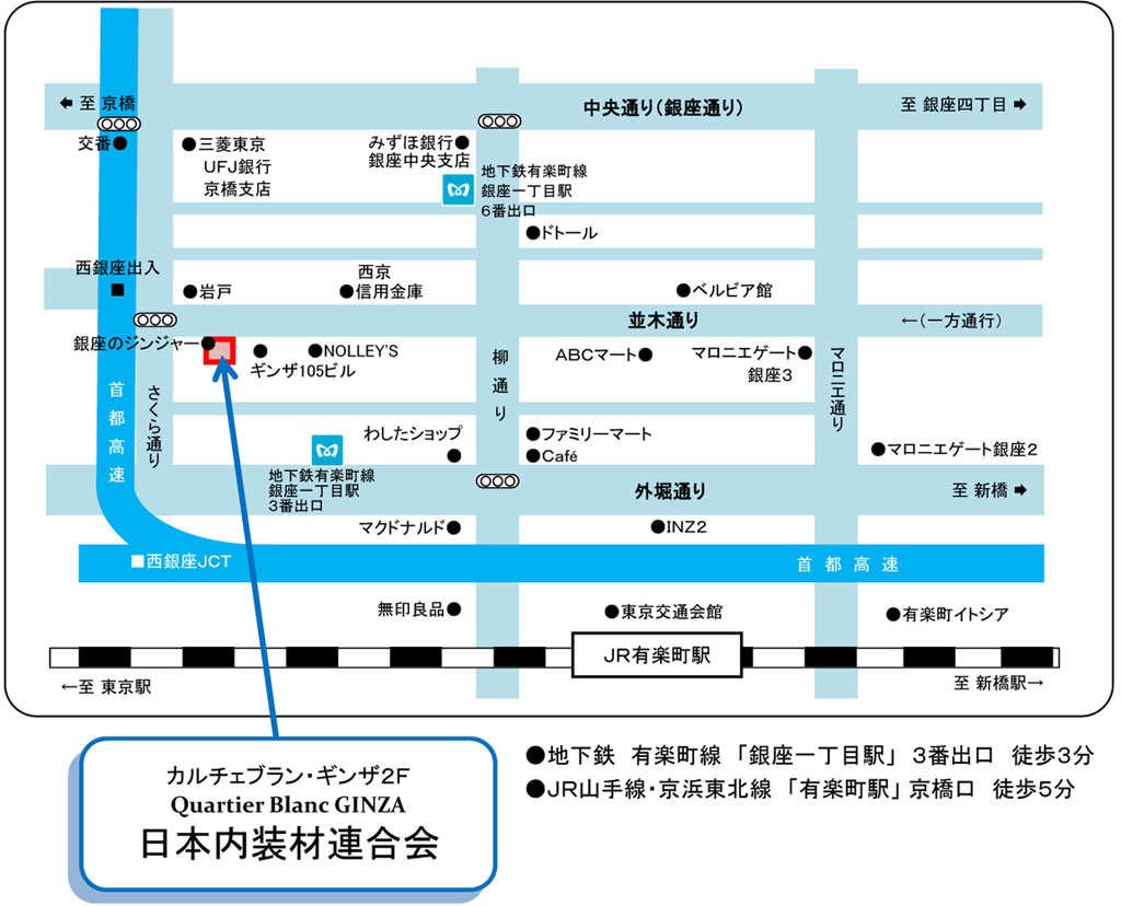 案内図